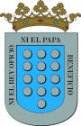 ayuntamiento escudo 2